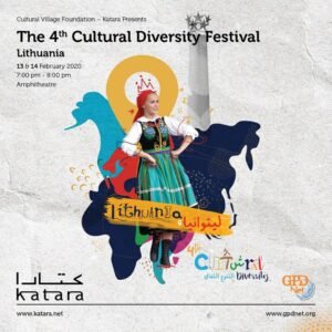 The-4th-Cultural-Diversity-Festival