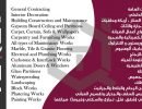 All-Kind-of-Building-Villa-Contracting-Maintenance-Repairing