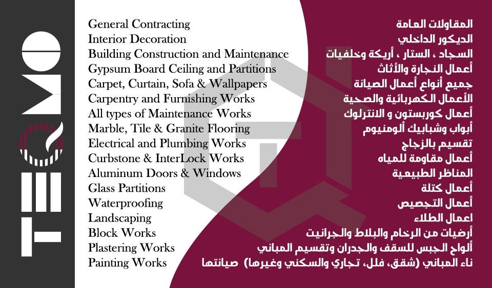 All-Kind-of-Building-Villa-Contracting-Maintenance-Repairing