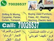 Movers-packers-carpenter