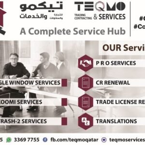PRO-Services