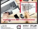 TYPING-TRANSLATION-SRVICES
