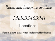 Roombedspace-available-at-fereej-abdul-aziz