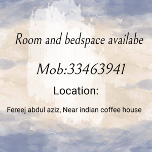 Roombedspace-available-at-fereej-abdul-aziz