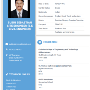 resume-1