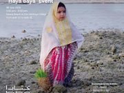 haya-baya-event