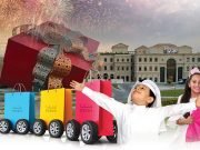 Eid-Al-Adha-celebrations-Eidyet-Katar-by-Katara