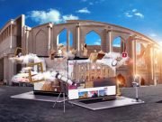 Katara-Summer-Events-2020-(remotely)