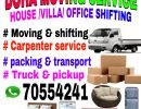 Doha-movers-packers-service-Qatar