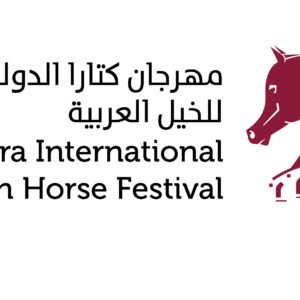 Katara International Arabian Horse Festival