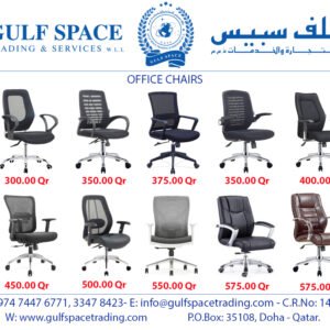 office desk and chairs