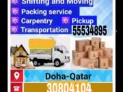 Shifting amd moving All Kind of furniture packing  and wrapping service to protect stuff. Buy AC & used bedrooms and all furniture