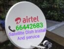 Satellite Dish Antenna Sale Installation And Service