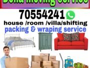 Qatar moving service