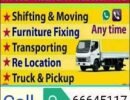 Movers and Pakers Transport service call -66645117
