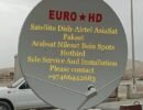 Satellite Dish Receiver Sale Service And Installation