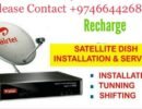 SATELLITE DISH RECEIVER SERVICE
