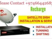 SATELLITE DISH RECEIVER SERVICE