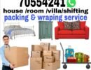 Qatar moving service