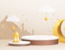 Islamic Information Challenge at Qatar National Library