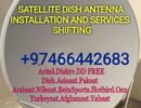 Satellite dish antenna receiver Installation