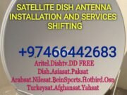 Satellite dish antenna receiver Installation