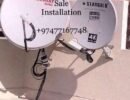 Satellite dish installation